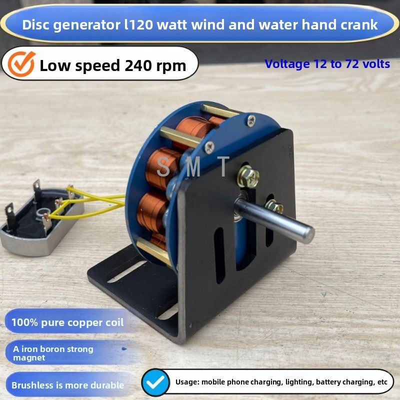 Generator z żeliwnym rdzeniem, – Renewable Energy Generation recenzja i cena