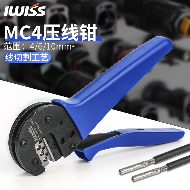 Zaciskarka do złączek fotowolt – Mc4 Crimping Tool recenzja i cena